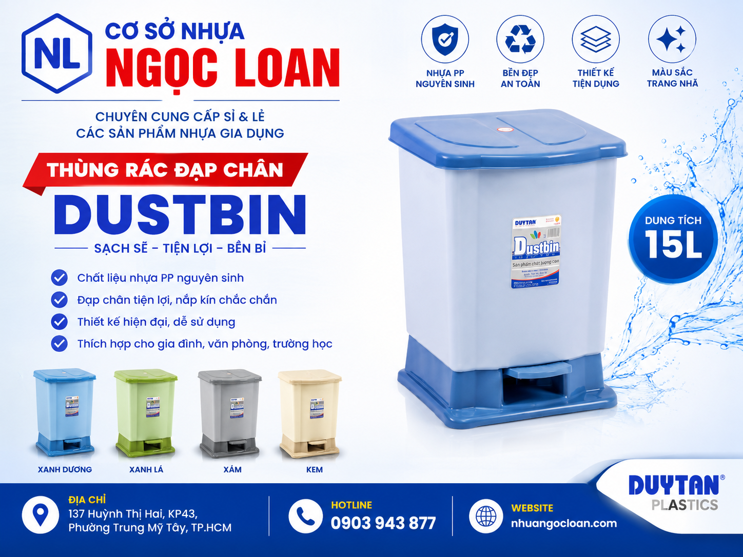 Thùng rác đạp trung 740